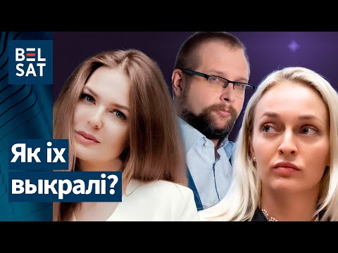 Видео: ❗️Карпушонок вышла в Zoom, но она в заложниках? Где Мельникова, Котов? Атака КГБ Беларуси / БРУХАН