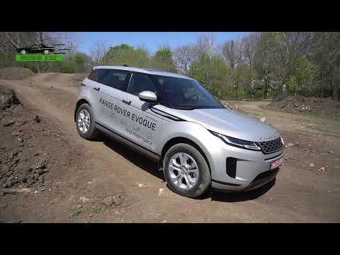 Видео: Range Rover Evoque 2020 - внедорожный тест-драйв . Прозрачный капот  и зеркало с камерой