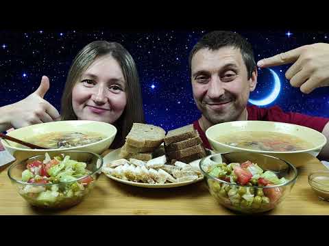 Видео: МУКБАНГ ВКУСНЫЙ СУП НА УЖИН | MUKBANG DELICIOUS SOUP FOR DINNER #soup #mukbang #мукбанг #asmrrussia