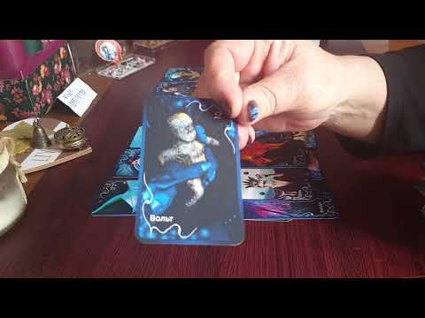 Видео: Защо не Ви върви😇👉💯