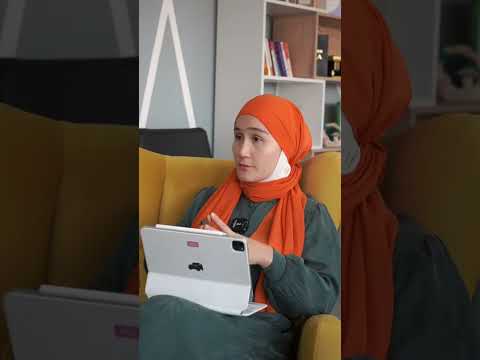 Видео: Ішкі бала терапиясы