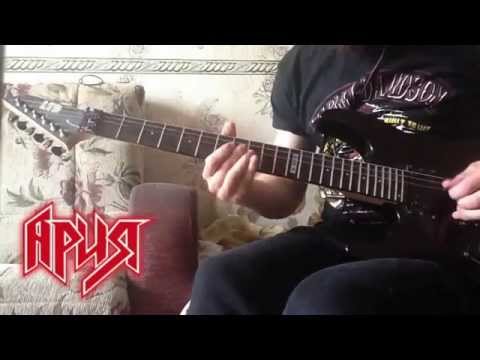 Видео: Ария solo medley pt.1