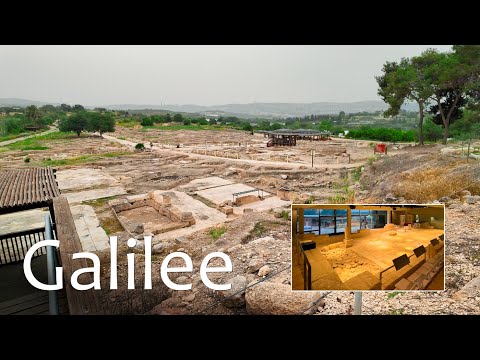 Видео: Ципори! – 2 000 лет назад крупнейший город и столица древней Галилеи.