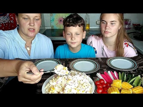 Видео: Мукбанг Лёгкий салат с ананасом и курой/Вопрос - Ответ!