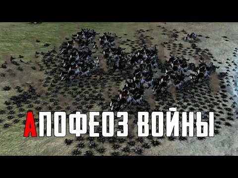 Видео: ФФА, этот игрок пережил всех! ► Supreme Commander 2