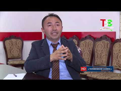 Видео: Тавозун - Рушди устувор