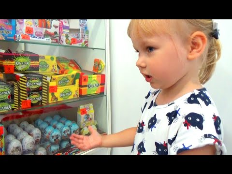Видео: ВКУСНЯШКИ для Кати и Саши Развлечение для детей !!! entertainment for children A lot of candy