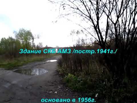 Видео: Фильм 2  В прошлое - Александровск