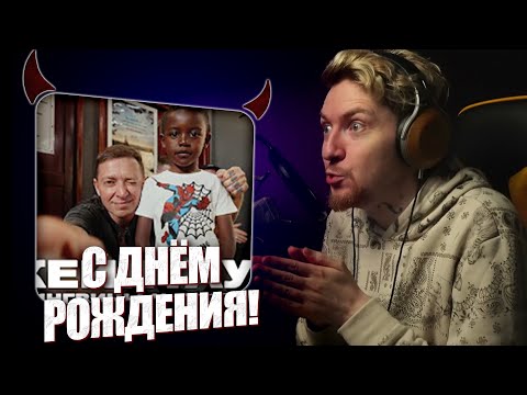 Видео: НЮБЕРГ смотрит Oxxxymiron в Африке (World Tour 2024)