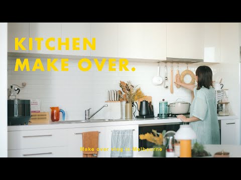 Видео: [Преображение кухни] Создайте идеальную кухню 🍳 Наклейки на плитку | ИКЕА/МУДЖИ