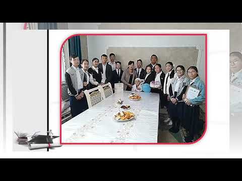 Видео: "Үздік сынып жетекші" байқауы №94 орта мектеп