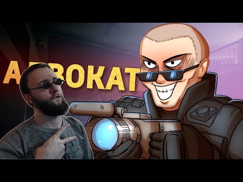 Видео: Реакция на Денис Карамышев: Адвокат /Rainbow Six Siege