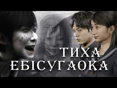 Видео: Вони зробили соулс...🤯 ● Silent Hill f
