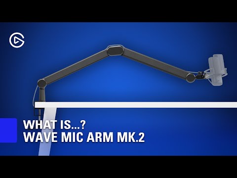 Видео: Что такое микрофонный штатив Elgato Wave Mic Arm MK.2? Введение и обзор