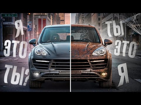 Видео: СТАРЫЙ ЛЮКС  ИЛИ КАК ПОБЕДИТЬ СЕБЯ ?? PORSCHE CAYENNE 958