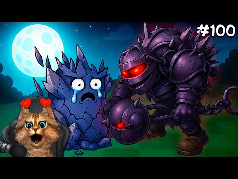 Видео: Растения против Зомби игра на 5ом уровне Plants vs Zombies Fusion #100 ПвЗ PvZ Весёлый Кот