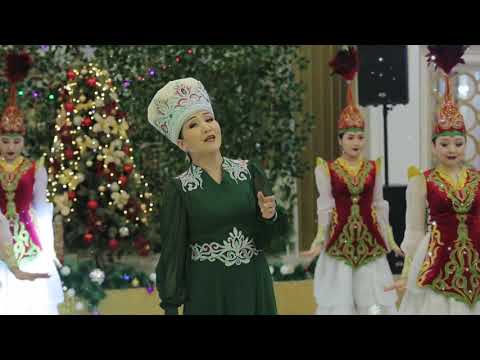 Видео: Анапия Райымбекова Сыйлашалы