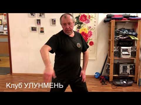Видео: Реклама семинара чаньсы цзинь 2018г