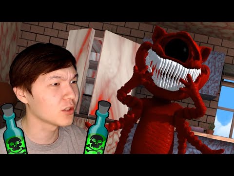 Видео: МЫСЫҚ ХУАН ЖӘНЕ ОНЫҢ БӨТЕЛКЕЛЕРІ