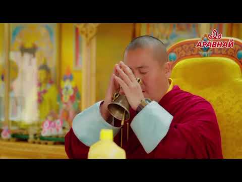 Видео: НҮРЗЭД