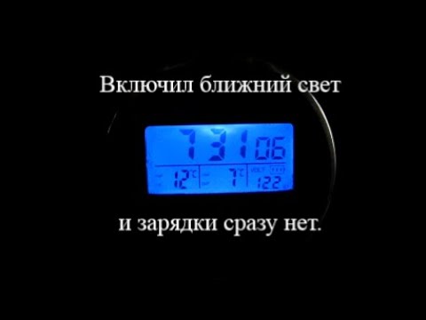 Видео: Пропадает зарядка АКБ под нагрузкой. Оказалось всё просто.