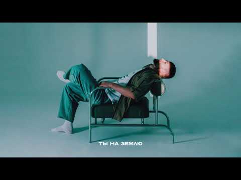 Видео: DEGI - День-ночь без тебя (Премьера песни, 2025)