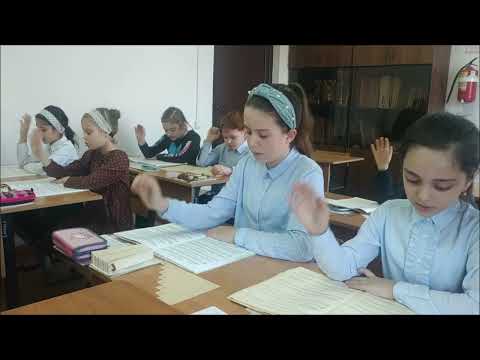 Видео: Гусева Е.В. Открытый урок «Различные формы работы на уроке сольфеджио в младших классах»