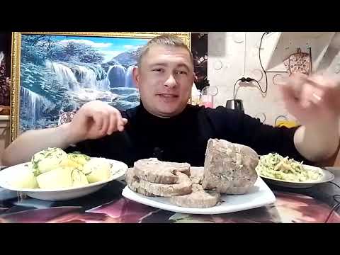Видео: мукбанг/картошка/обжёр/mukbang/yummy/devoured/