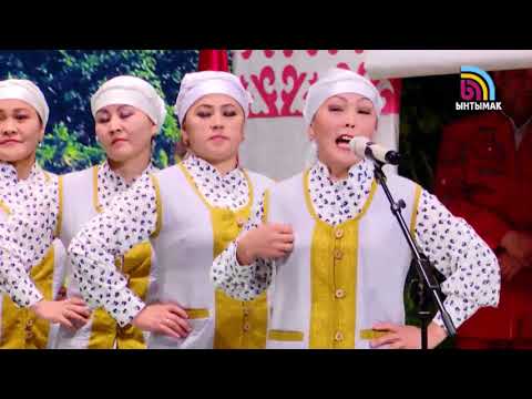 Видео: Акыйнек: Араван-Ноокат