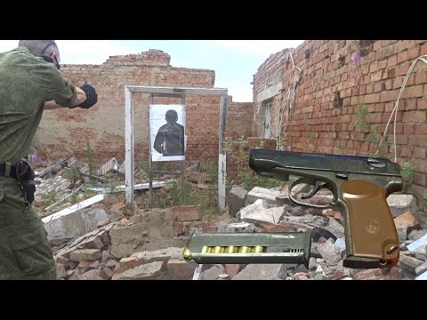 Видео: Обзор моего МР-80-13Т калибра .45 Rubber