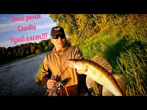 Видео: РЫБАЛКА  НА ПОРОГАХ  Nakkilan rosket  в Финляндии!