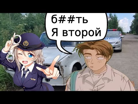 Видео: ТЮНИНГ В РФ, ИЛИ КАК ПРЕКРАТИТЬ ПЛАТИТЬ ПО 12.5.1 (Но остаться без денег все равно)