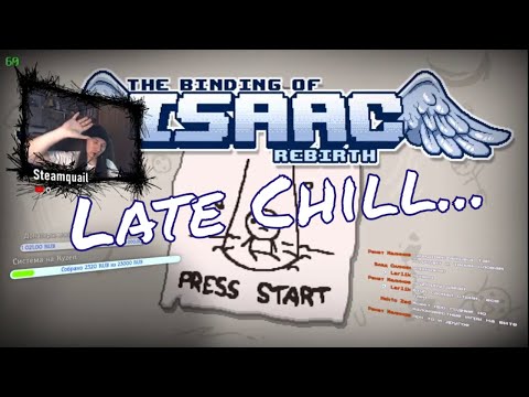 Видео: Поздний чил - PS VITA - The Binding of Isaac