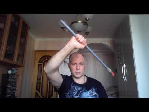 Видео: Прикладная самооборона часть 6 короткая палка комбинированная техника