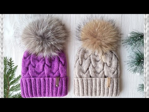 Видео: Шапка. Шапка косами. Коса из 18 петель.