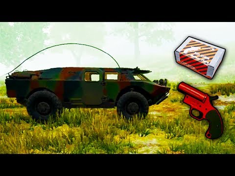 Видео: БРДМ - ЭТО ДИСБАЛАНС! [PUBG STREAM MOMENTS]