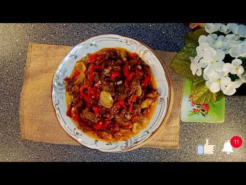 Видео: Баклажаны с виноградом и сладким перцем