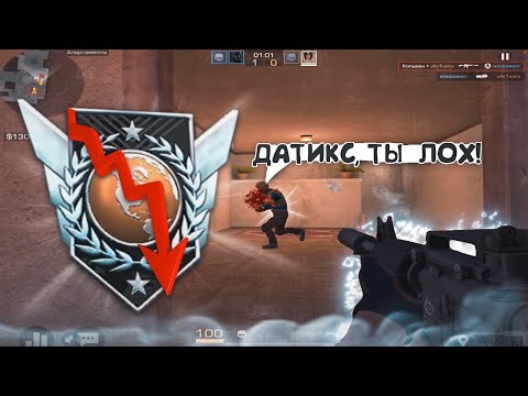 Видео: НЕНАВИЖУ ЭТУ ИГРУ!🤬 / демка с голосом