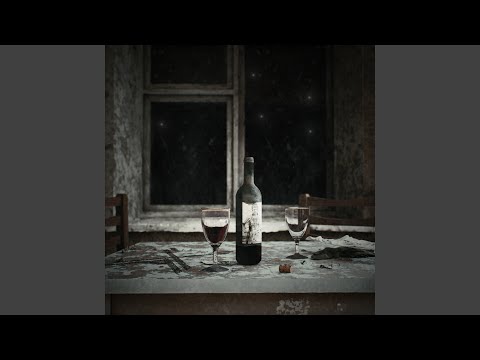 Видео: Пустота