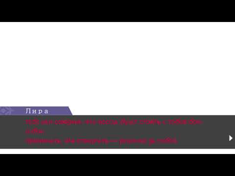 Видео: Девочки с пушками Прямой эфир через restream.su