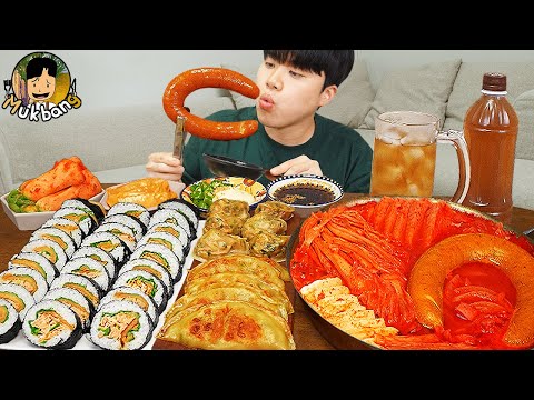 Видео: ASMR MUKBANG | острая лапша Рамён, кимбап, кимчи рецепт ! принимать пищу
