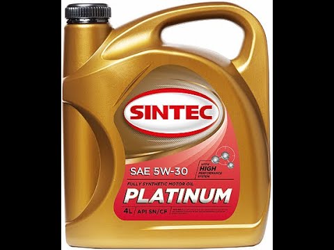 Видео: Отзыв о масле SINTEC PLATINUM SAE 5W-30 API SN/CF - часть 1