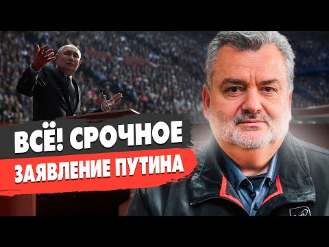 Видео: Пламен ПАСКОВ - ПРЯМОЙ ЭФИР