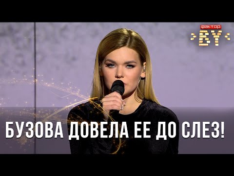 Видео: Татьяна Прохоренко — Нелюбимая дочь | ФАКТОР.BY | Прямой эфир 6