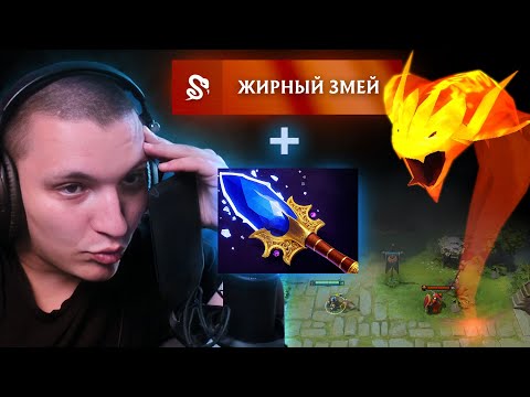 Видео: Сумасшедшая Имба патча! | Shadow Shaman 7.36 | Radikaifa