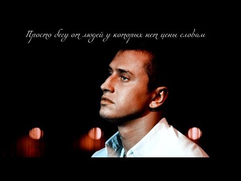 Видео: ►ИГОРЬ & ЛЕРА ll Голубые глаза