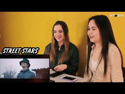 Видео: РУССКИЕ ДЕВУШКИ СЛУШАЮТ ТАДЖИКСКИЙ РЕП/ STREET STARS, Ryder & Corleone, Monteliano - 2020