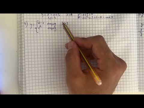 Видео: 2.10, 2.11 есептер 10 сынып Алгебра