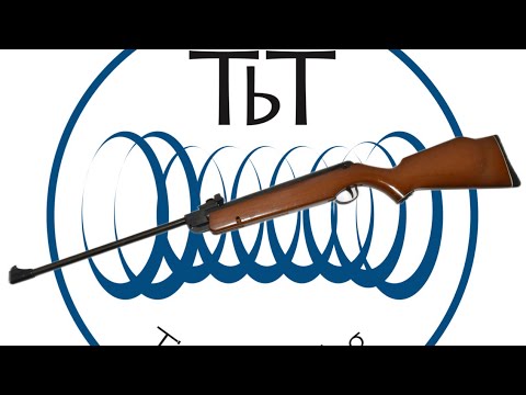 Видео: Как настроить Webley Vulcan с помощью TbT. Часть 1 из 3. Разборка винтовки.