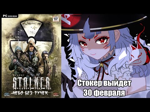 Видео: Нина Косака - гениальный локализатор!